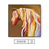 Pintura Decorativa Simples Pós-Moderna Cavalo Americano Corredor Pintura de Parede Mural para Fundo de Sofá na Sala de Estar Sala de Jantar Estilo Nórdico