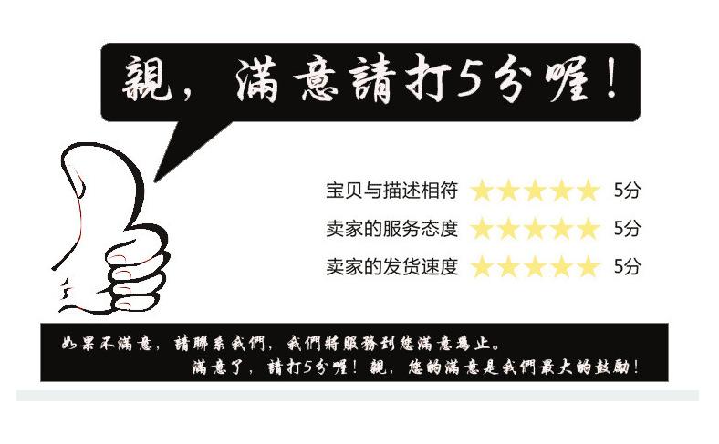 QQ图片20180311195558.png