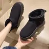 Outono e inverno de 2024 novos sapatos de algodão femininos quentes moda Coringa simples sola grossa superfície fosca forro de pelúcia espessado Mao Mao neve