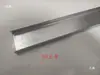 Material de Teto de Perfil de Aço Leve Placa de Gesso Perfil de Teto e Piso Estrutura de Divisória 75 Perfis Verticais Perfil Principal Horizontal