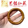 Pulsera de Nanmu de Seda Dorada con Onda de Agua, Arte Ming Xianyuan, Pulsera de Madera de Alta Gama para Hombres y Mujeres, Accesorio de Mano Artístico de Madera