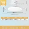 Luz de ventilador ultradelgada de espectro completo para protección ocular, invisible, controlada por voz, de frecuencia variable, luz silenciosa para restaurante, dormitorio y uso doméstico, luz de ventilador de techo integrada