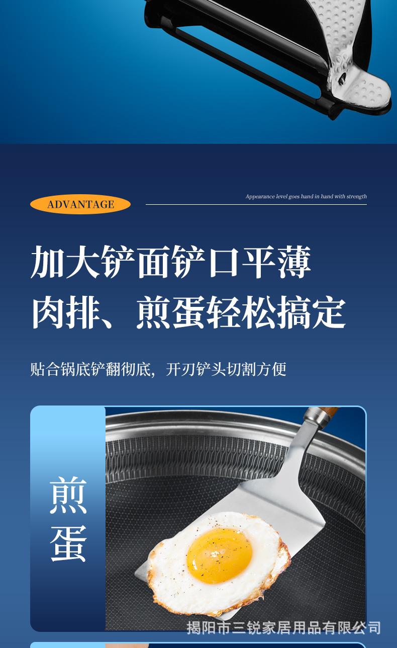 详情蓝底_08.jpg