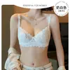 Conjunto de Sujetador de Encaje Francés con Orejas de Conejo Ultra Delgado Ropa Interior de Verano para Mujer Pechos Grandes Aparezcan Más Pequeños para Reducir los Senos Secundarios y Prevenir la Flacidez