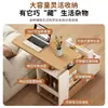 Mesa auxiliar giratoria multifuncional, mesa de café para espacios pequeños, carrito simple ajustable móvil estilo nórdico, mesa multifuncional para sala de estar