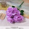 Ramo Búlgaro Falso de 9 Cabezas Simulado Flor de Seda Flor Artificial de Plástico Decoración de Sala de Estar de Alta Gama Flor de Boda Producto Terminado