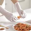 Guantes Protectores Desechables de Nitrilo Espesados Grado Alimenticio Catering Resistentes al Aceite Antideslizantes Protección Laboral Guantes de Nitrilo Sin Polvo