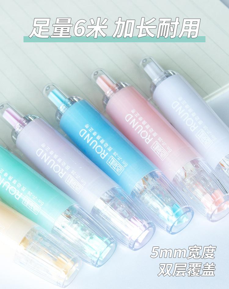 一键复制_20240317094913