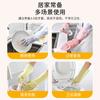 Guantes para el hogar Guantes para lavar platos en la cocina Guantes de goma de color degradado de PVC Guantes de goma para la limpieza del hogar Resistentes al desgaste