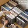 Caja de Almacenamiento Plegable con Estructura de Acero para Ropa, Pantalones, Hogar, Cajón Compartimentado, Armario, Caja de Almacenamiento, Caja de Almacenamiento
