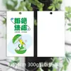 Etiquetas Verdes para Plantas Prohibiendo la Ansiedad, Etiquetas para Plantas en Maceta, Empaque, Etiquetas Colgantes de Relajación de Verano, Texto, Tarjetas de Decoración para Plantas Verdes, Diseño Simple