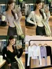 Conjunto de Dos Piezas de Cárdigan Camisola Estilo Puro Deseo para Mujer Otoño/Invierno Nuevo Estilo Chaqueta Corta Capa Base Top Interior