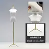 Adereços de Mannequins para Lojas de Roupas, Manequim Meio-Corpo Feminino para Vitrine de Roupas, Cabide, Manequim, Suporte de Exibição para Vestidos de Noiva