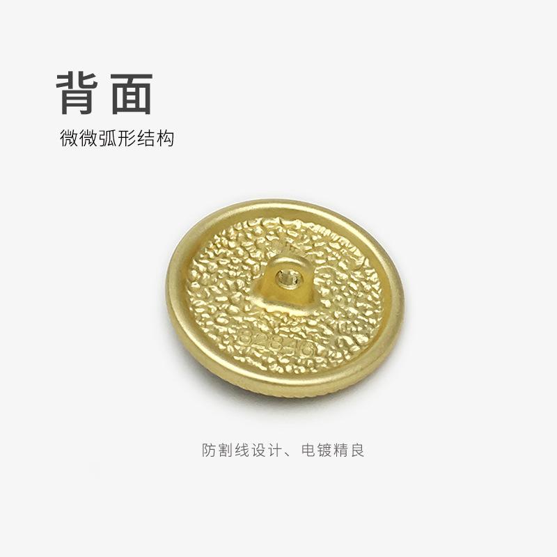 背面、颜色