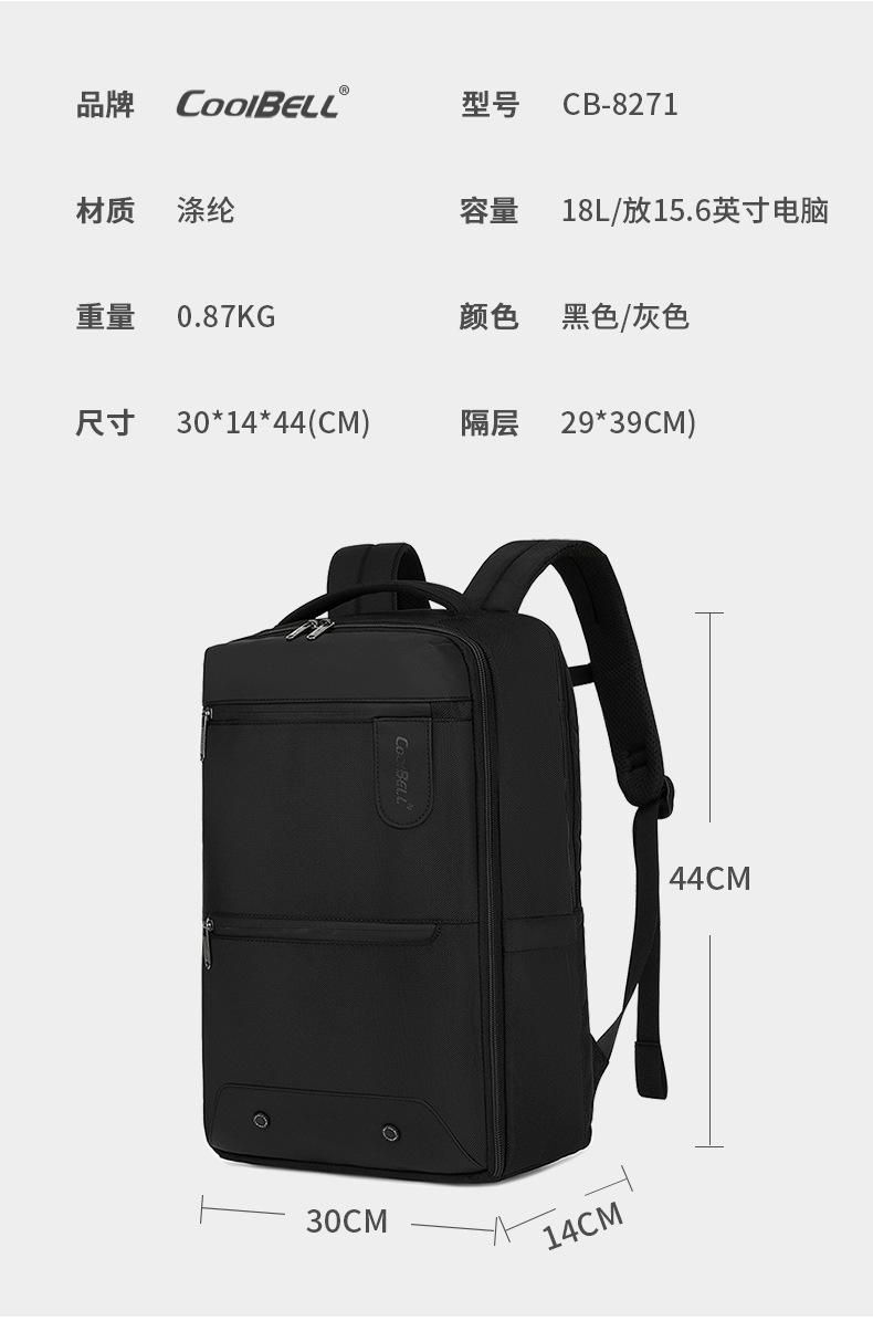 详情页_07.jpg