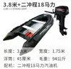 Bote inflable de fondo duro de aleación de aluminio engrosada de 1.2 mm, bote de pesca, bote de pesca marina de fondo duro, bote de control de inundaciones y rescate