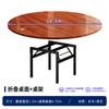 Plataforma Giratoria Plegable Engrosada Mesa Redonda Superior Madera Maciza Mesa Redonda para Comedor de 20 Personas 10 15 Mesa Redonda Superior Mesa Redonda Grande Superior