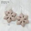 Transfronteiriço Novo Produto Textura de Alta Qualidade Cor Champanhe Estilo ins Bola de Natal Decoração de Natal Pingente para Árvore de Natal Pingente