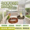 Nueva Hamaca Colgante Estilo Ratán para Loros, Adecuada para Todas las Estaciones, Nido de Pájaro, Casa para Pájaros Colgante, Tienda para Dormir, Escondite, Decoración de Jaula