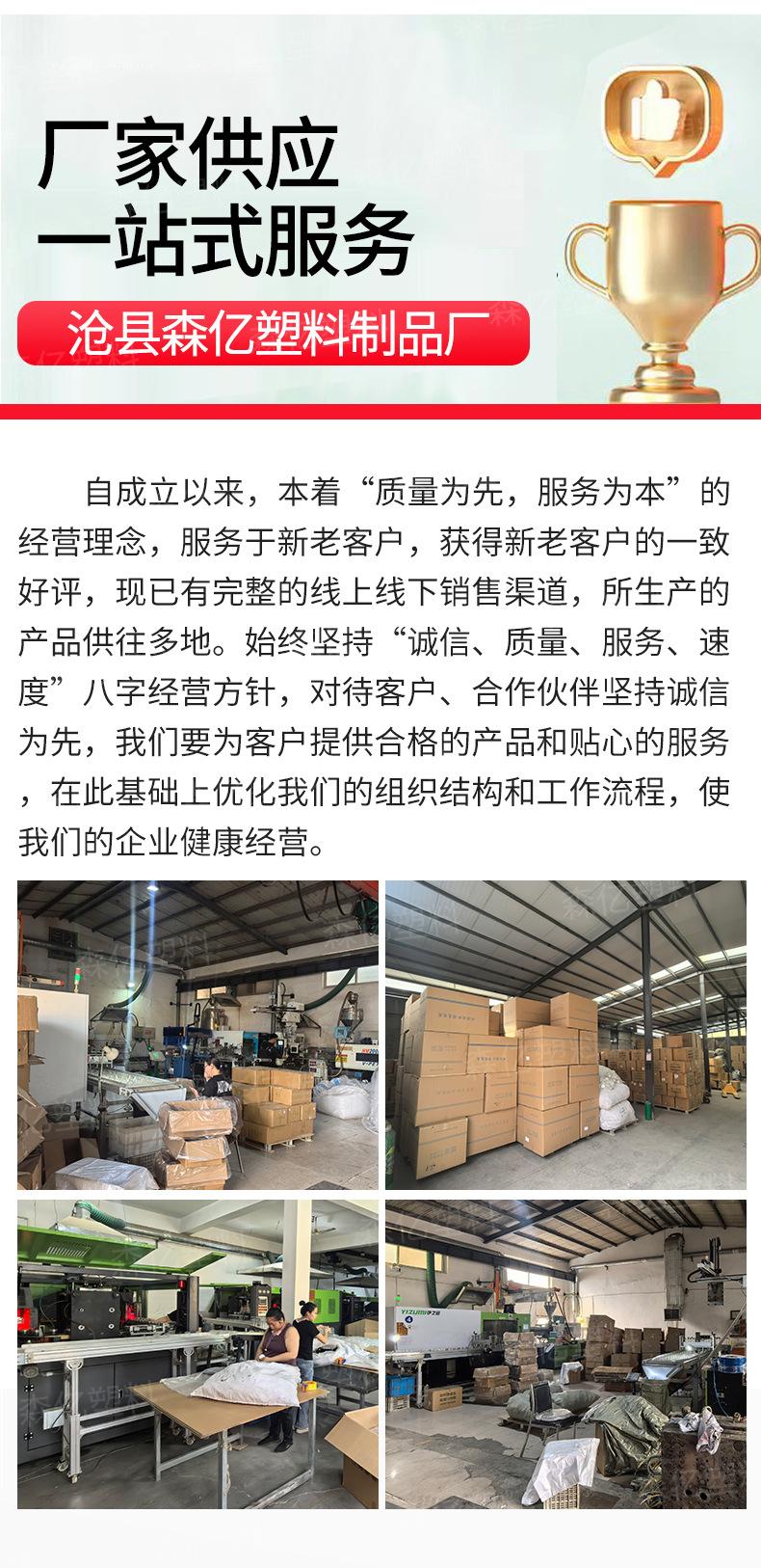 详情2_08