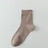 Calcetines para Hombre Primavera y Verano Nuevos Calcetines para Hombre Color Sólido Transpirables de Negocios de Media Pantorrilla Malla Calcetines Casuales para Hombre Versátiles para Todas las Estaciones