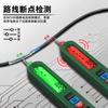 BSIDE S4 carga pluma de prueba de inducción inteligente electricista especial detección multifunción fuga pantalla digital pluma de prueba hogar