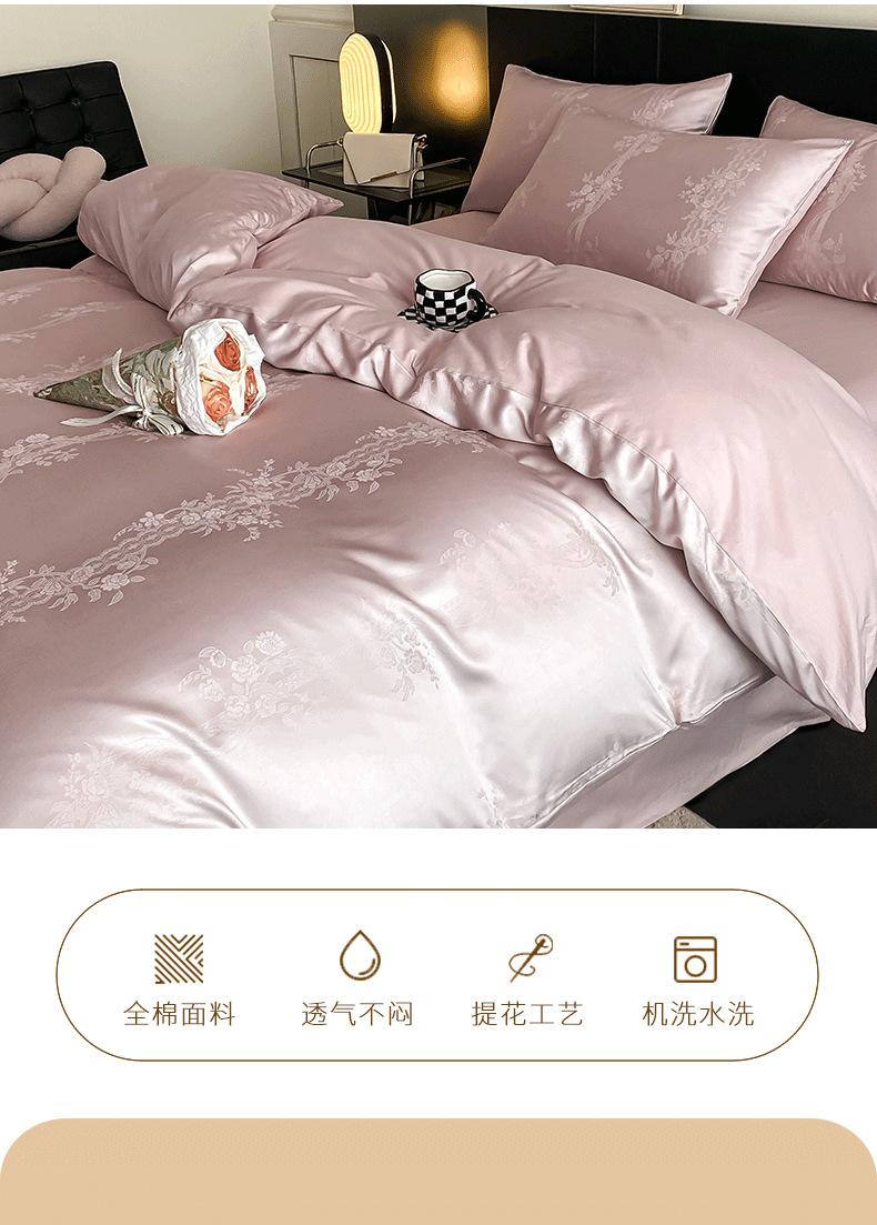 花淡妍-香芋紫_03.png