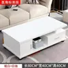 Mesa de Centro com Cantos Arredondados para Sala de Estar, Adequada para Apartamentos Pequenos, Combinação de Rack de TV Moderno Minimalista de Luxo Leve, Mesa de Centro de Vidro