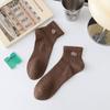 Calcetines de Barco Calcetines de Algodón para Hombre Primavera/Verano 2023 Letra W Bordada Color Sólido Calcetines Cortos Cómodos Versátiles Anti-talón Deslizante Deportivos