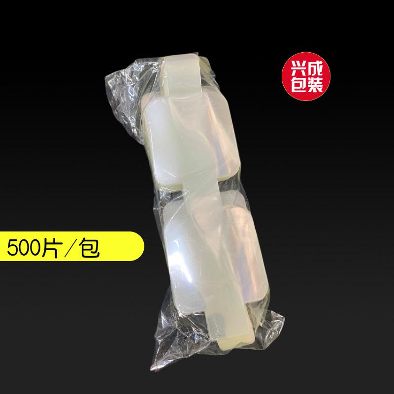 download-形成膜.jpg