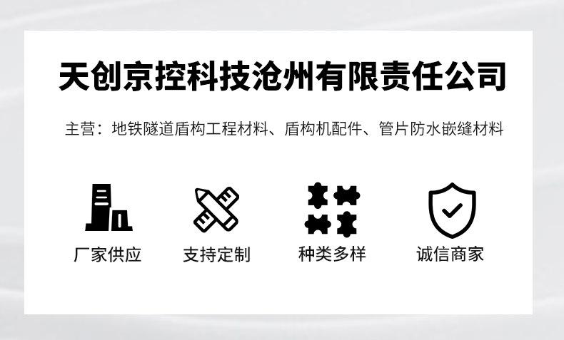 化工防爆仪表_01