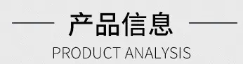 未标题-2