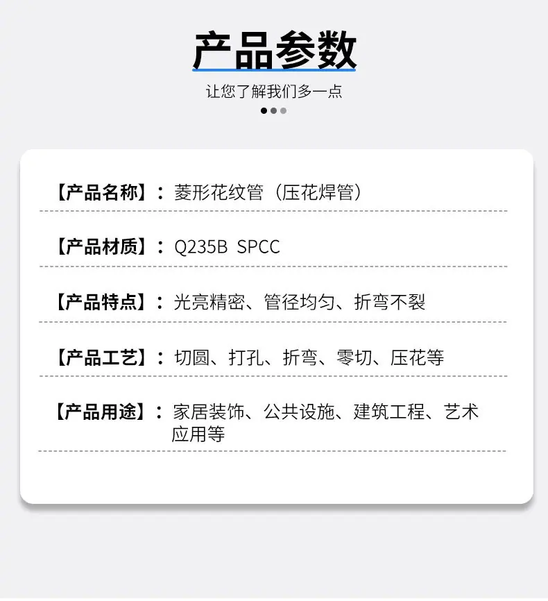 详情_05.jpg