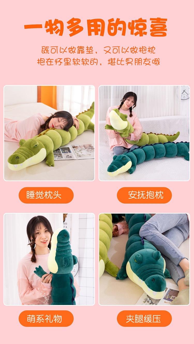 详情