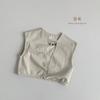 Conjunto Estilo Coreano~ 26 Novedades Primavera/Verano Chaleco Japonés Estilo Bosque Vintage para Niños y Niñas, Chaqueta sin Mangas Versátil para Niños Pequeños y Bebés, Moderno