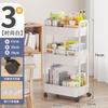 Carro Móvil Multicapa de Piso Estante de Almacenamiento Cesta de Verduras de Cocina Baño Inodoro Caja de Almacenamiento de Snacks Estantería Gabinete