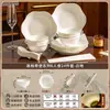 Juego de cuenco y plato de porcelana de hueso, estilo chino, nuevo juego de vajilla doméstica de alto valor de Jingdezhen, perfecto para inauguración de casa