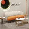 Sofá de Salón de Belleza Área de Descanso Recepción Lujo Ligero Cuero Celebridad de Internet Negociación Club de Ocio Sofá Combinado para Tienda de Ropa de Mujer Exclusivo