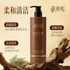 Champú Nutritivo Anti-Caída Hua Jiesi Reduce la Caída del Cabello, Mejora el Cabello Seco y le Da Volumen 350g