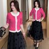 Vestido da Moda Estilo Chanel Feminino Primavera e Outono Novo Cardigan Jaqueta Costura de Renda Saia de Malha Conjunto de Duas Peças