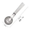Cuchara para helado de acero inoxidable de doble uso Cuchara para helado Cuchara para helado Cuchara para helado multifunción Cuchara para helado en stock