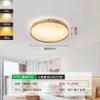 Lámpara de Techo para Sala de Estar Nórdica Moderna Rectangular Iluminación LED Estilo Japonés Madera Natural Lámpara para Habitación Interior Dormitorio Principal L335