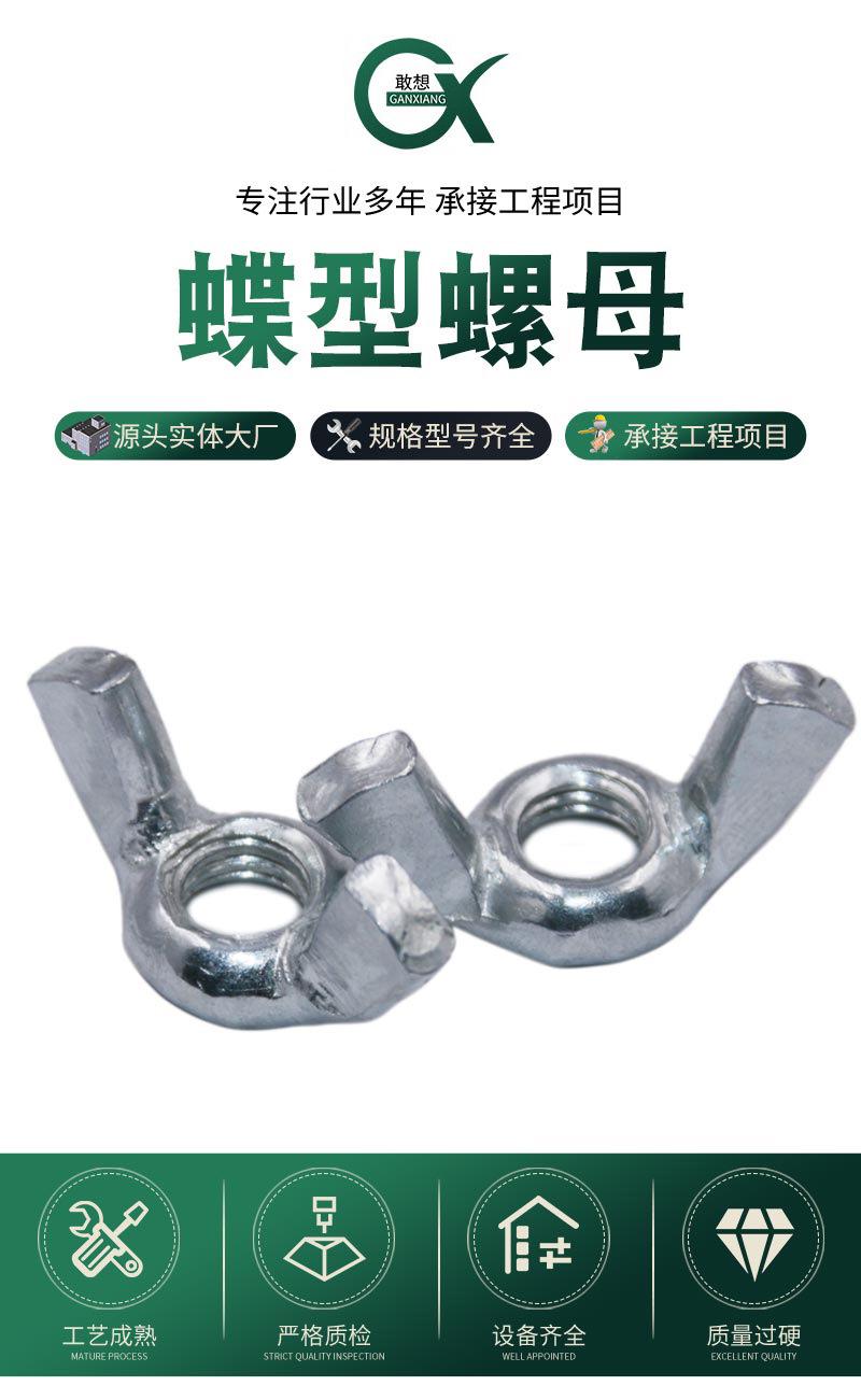详情_02 (9).jpg