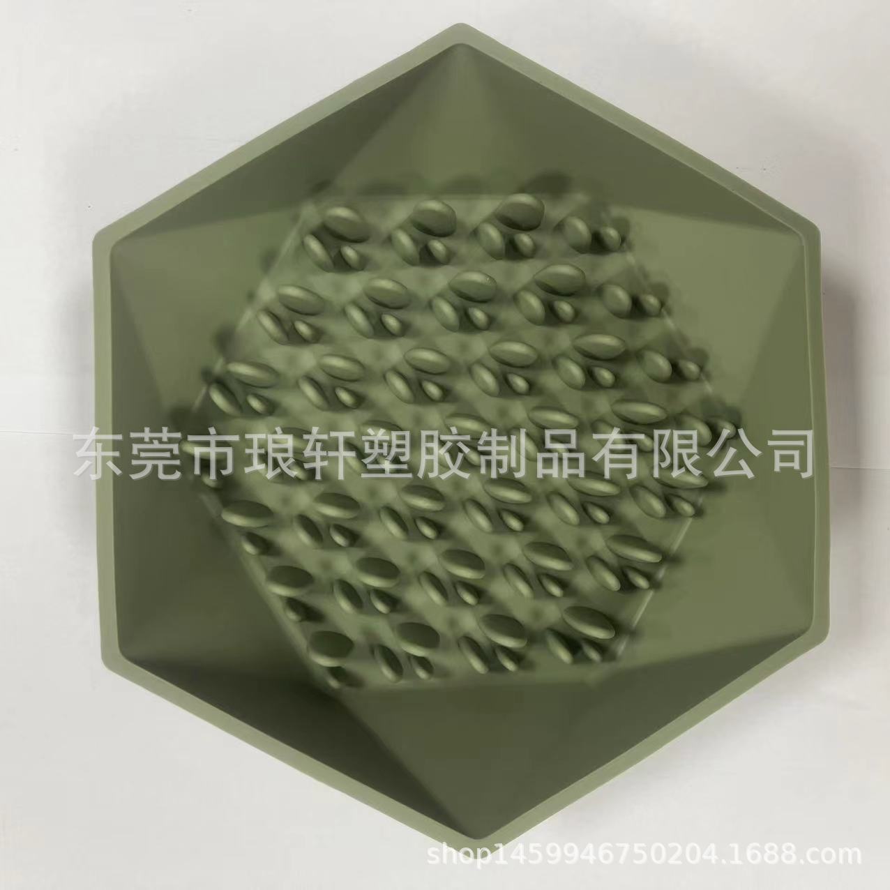 微信图片_20230923185129