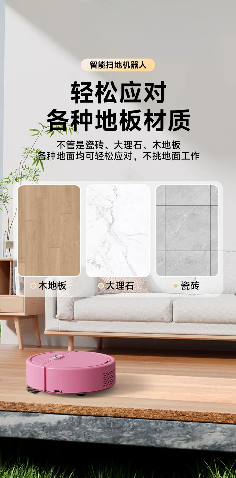 详情页_08.jpg