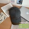 Gorra de béisbol de circunferencia de cabeza grande estampado de letras 2024 invierno nuevo versión ampliada ala grande cara pequeña gorra