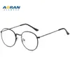 Jianghu Venda Armação de Óculos Retrô Masculino Tendência Personalizado Artístico Anti-Luz Azul Armação Redonda Espelho Plano Feminino Armação de Óculos de Metal
