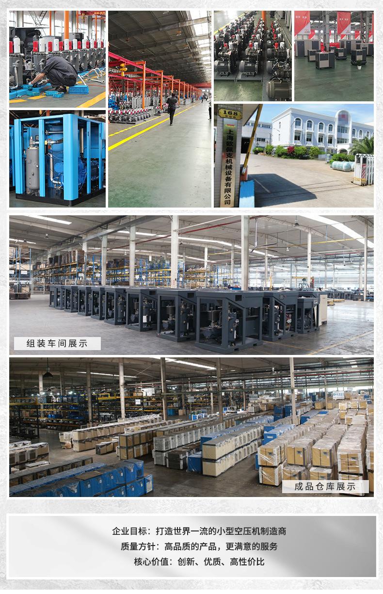 7.5kw激光切割一体机 10.jpg