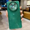 Adecuado para Honor X6E X7E X5D X8D X6 X9D Funda de Teléfono con Pegatina Brillante Honor 600E Funda Mei Tong