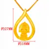 Exquisito Colgante Pequeño de Buda Estilo Budista para Influencers Femeninas, Colgante de Cobre de Flor de Loto Estilo Antiguo Chapado en Oro de 24 Quilates